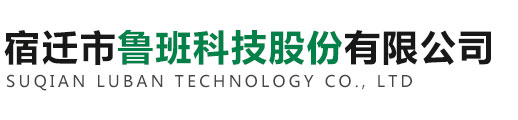 宿遷榮昌廣告設(shè)備有限公司